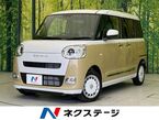 660 ストライプス G