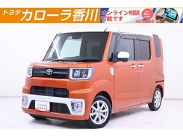 トヨタ ピクシスメガ 660 L SAIII ナビ・フルセグ・LED・両側電動スライドド