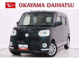 ダイハツ ムーヴキャンバス 660 G メイクアップ リミテッド SAIII 両側パワースライドドア　オートライト　キ