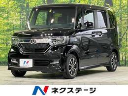 ホンダ N-BOX カスタム 660 G L ホンダセンシング 純正ナビ バックカメラ 衝突軽減 電動ドア