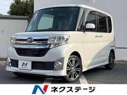 ダイハツ タント 660 カスタム RS SA 両側電動スライドドア 衝突軽減