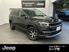 ジープ コマンダー の中古車 リミテッド ディーゼルターボ 4WD 大阪府堺市北区 504.7万円