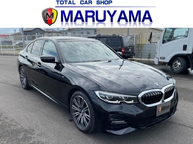 輸入車の修理を専門としているお店の自動車販売店。 　ホームページ http://www.carshop-maruyama.com/にアクセスを！車検・メンテナス・一般修理・鈑金塗装・すべて自社工場対応