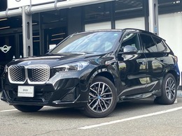 BMW iX1 xドライブ30 Mスポーツ 4WD 弊社デモ車 360度カメラ HUD ハンズオフACC