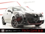 ヴェローチェ 1750 TBI