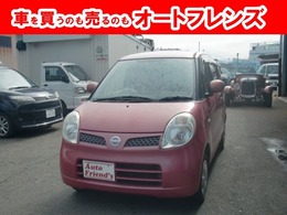 日産 モコ 660 E フル装備軽自動車安心保証整備車検24ヵ月付