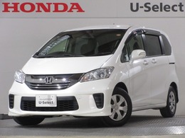 ホンダ フリード 1.5 G ジャストセレクション 純正メモリーナビ Bluetooth ETC Rカメラ