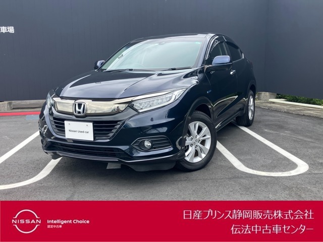 日産プリンス静岡伝法中古車センターです。お気軽にお問い合わせください。
