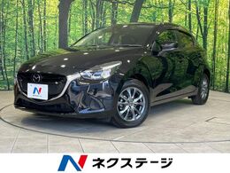 マツダ デミオ 1.3 13S ツーリング 禁煙 純正ナビ 衝突軽減 シートヒーター