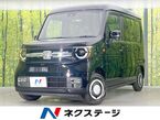 660 ファン