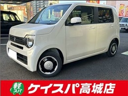 ホンダ N-WGN 660 L 届出済未使用車　シートヒーター付き車