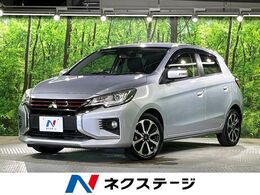 三菱 ミラージュ 1.2 G ナビ Bカメラ 衝突軽減 ETC スマートキー