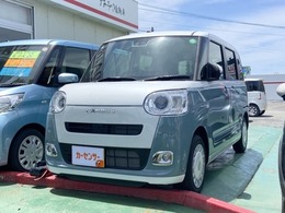 ダイハツ ムーヴキャンバス 660 ストライプス G 届出済未使用車 両側電動 シートヒーター