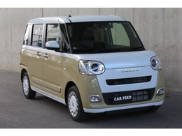 ダイハツ ムーヴキャンバス 660 ストライプス G 9インチディスプレイ　全方位モニター