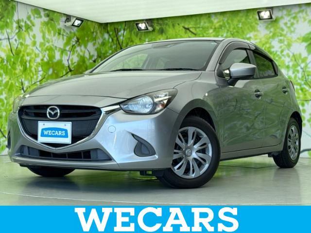 WECARS（ウィーカーズ）は全国250店舗展開！お客様が安心してカーライフをお楽しみいただけるよう社員一同心を込めてサポートいたします。