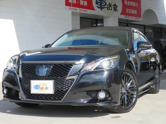 （株）車道楽です。当店の物件をご覧いただき、ありがとうございます！