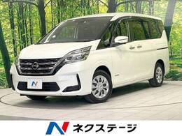 日産 セレナ 2.0 XV 純正10型ナビ 全周囲カメラ 両側電動ドア