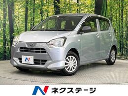 ダイハツ ミライース 660 L SAIII 衝突軽減装置 禁煙車 ハイビームアシスト