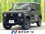 660 XC 4WD