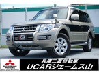 3.0 ロング エクシード 4WD