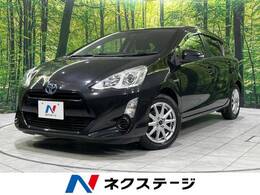 トヨタ アクア 1.5 S 衝突軽減 禁煙車 純正ナビ バックカメラ