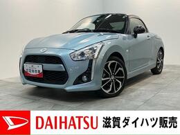 ダイハツ コペン ローブ　ターボ　ドラレコ　シートヒーター 電動オープンルーフ　ドラレコ　ETC　シ