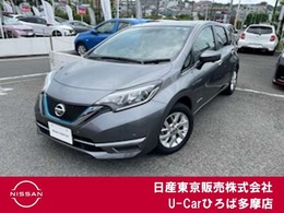 日産 ノート 1.2 e-POWER X Vセレクション LEDライト　アラウンドモニター