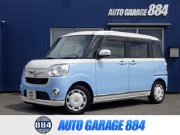 ダイハツ ムーヴキャンバス 660 G メイクアップ SAII スマートキー　プッシュスタート　ディスプ