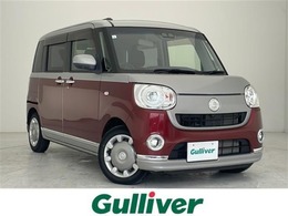 ダイハツ ムーヴキャンバス 660 G ブラックインテリア リミテッド SAIII 純正ナビ　TV　Bluetooth接続　DVD