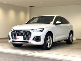 アウディ Q5スポーツバック 40 TDI クワトロ Sライン ディーゼルターボ 4WD 弊社デモカー　正規ディーラー認定中古車