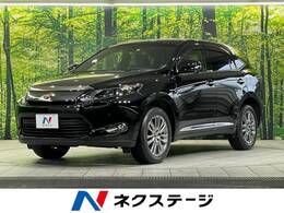 トヨタ ハリアー 2.0 プレミアム 純正9型ナビ バックカメラ 禁煙車 ETC