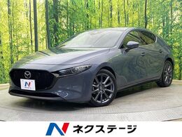 マツダ MAZDA3ファストバック 2.0 20S プロアクティブ ツーリング セレクション メーカーナビ　全周囲カメラ　衝突被害軽減