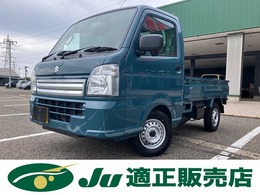スズキ キャリイ 660 KCエアコン・パワステ スズキ セーフティ サポート非装着車 3方開 4WD 4WD　4速オートマ　届出済未使用車