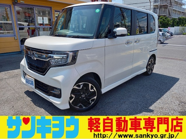 【年中無休】当店は年中無休で営業しております♪♪営業時間はAM10:00～PM18：30までとなっております！いつでもお気軽にご来店下さいませ！スタッフ一同お客様のご来店をお待ちしております☆25070078