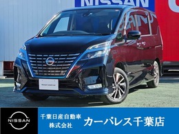 日産 セレナ 1.2 e-POWER ハイウェイスター G 