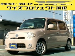 ダイハツ ミラココア 660 X インテリキー/前後ドラレコ/車検整備/保1年
