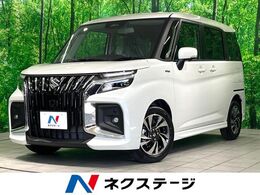 スズキ ソリオ 1.2 バンディット ハイブリッド MV 登録済未使用車 純正9型ナビ 全周囲カメラ