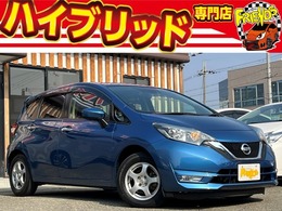 日産 ノート 1.2 X DIG-S 後期型/衝突軽減/Sチャージャー/AAC/保証付