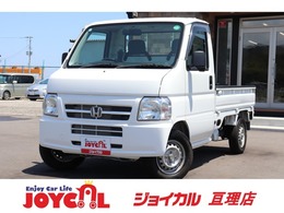 ホンダ アクティトラック 660 SDX 4WD パワステ　保証付き　車検整備付き