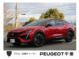 プジョー 408 GT ハイブリッド 弊社試乗車　純正ナビ　クルコン