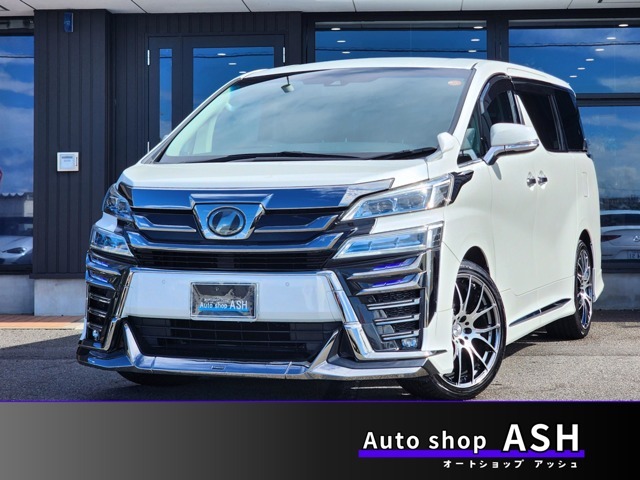 30系後期/ワンオーナー/禁煙車/1年保証/両側パワスラ/デジタルインナーミラー/モデリスタエアロ/ALPINE11インチナビ＆12.8インチフリップダウンモニター/RAYS20インチアルミ