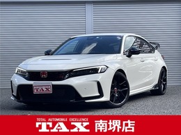 ホンダ シビックタイプR 2.0 1オーナー　ユーザー仕入