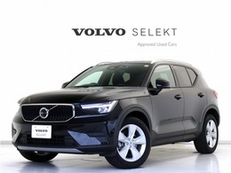 ボルボ XC40 プラス B3 2024年モデル ClimatePKG Google ドラレコ