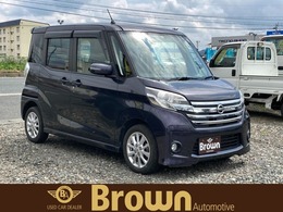 日産 デイズルークス 660 ハイウェイスターX 4WD 両スラ左パワS/Bカメ/フルフラット/Fフォグ