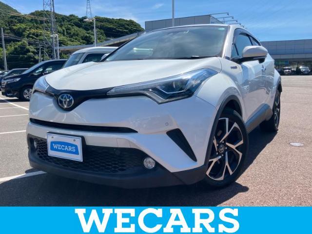 WECARS（ウィーカーズ）は全国250店舗展開！お客様が安心してカーライフをお楽しみいただけるよう社員一同心を込めてサポートいたします。