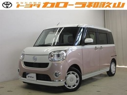 ダイハツ ムーヴキャンバス 660 G メイクアップ SAIII 