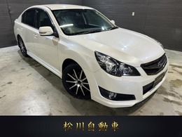 スバル レガシィB4 2.5 i Sパッケージ 4WD 車高調 エンスタ タイミングベルト交換済