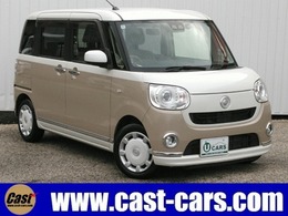 ダイハツ ムーヴキャンバス 660 G メイクアップ SAIII ツートン/両側電動スライド/禁煙/8型ナビTV