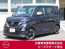 日産 ルークス 660 ハイウェイスターX プロパイロット エディション メモリーナビ　アラウンドビューモニター