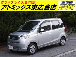 ホンダ ライフ 660 C コンフォートスペシャル